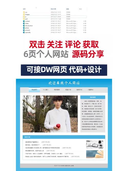 dreamweaver官方网站