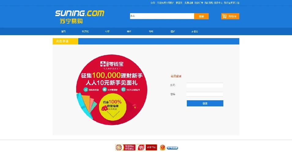 dreamweaver官方网站