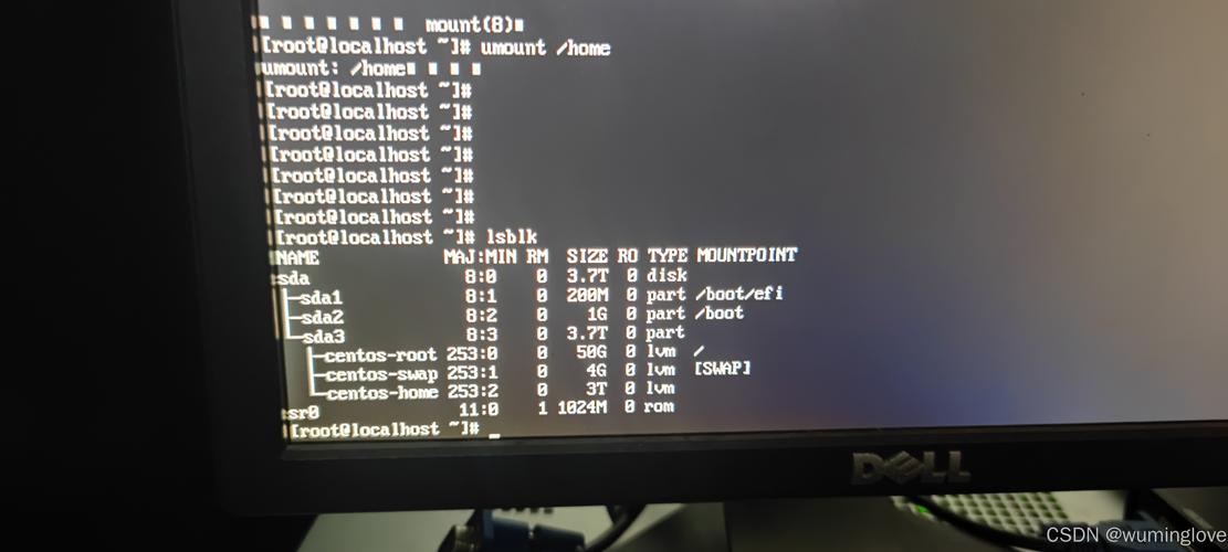centos 查看网站目录权限