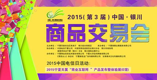 互联网药品交易服务资格证书 a证