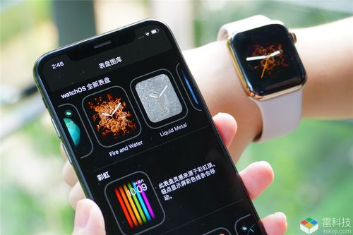 apple watch 4 处理器