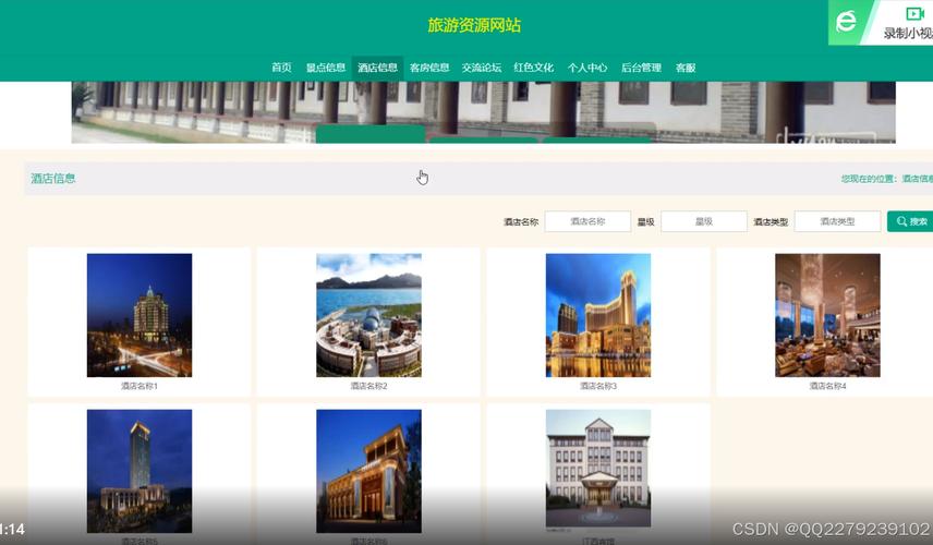 asp.net mvc发布网站