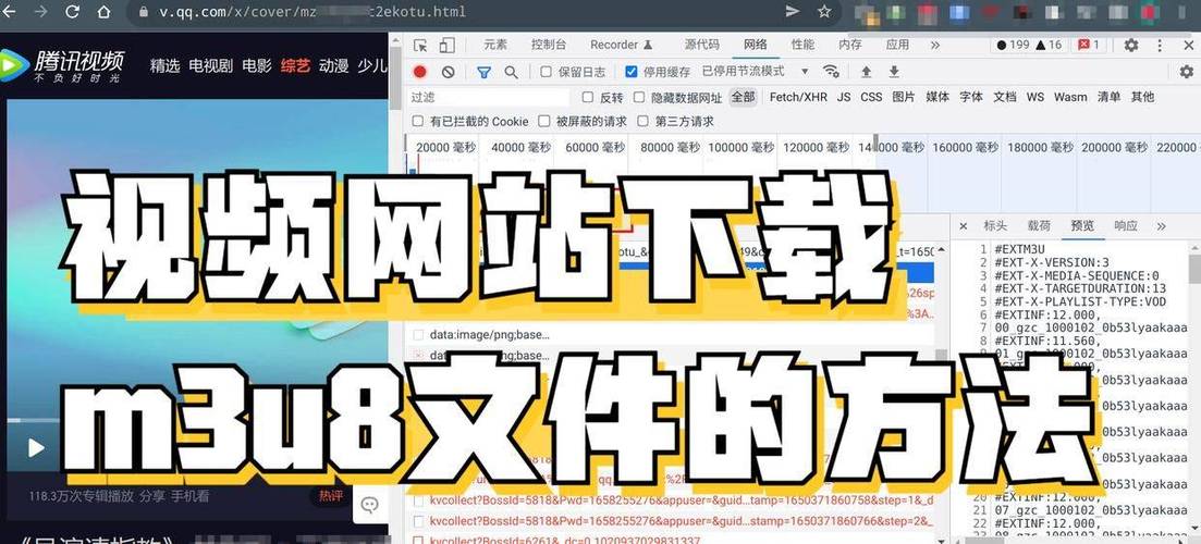 youtube 视频 下载网站