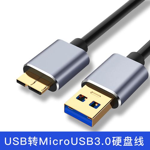 三星note3互联网连接不稳定