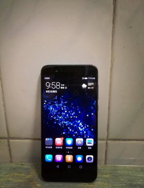 华为nova2plus处理器是什么