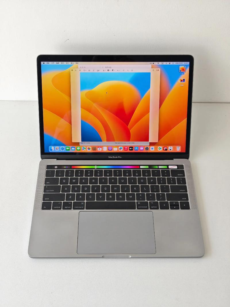 17款macbook pro处理器