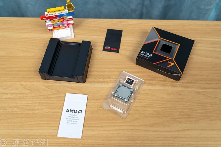 intel atom x7 处理器