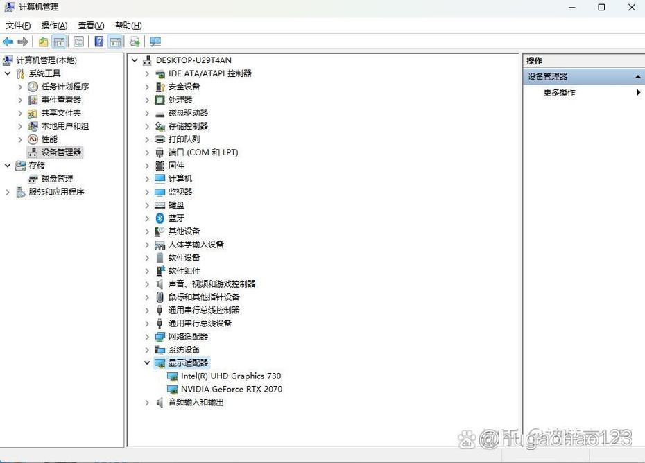 nvidia控制面板首选图形处理器