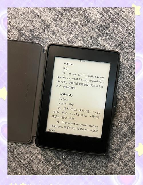 kindle电子书免费下载网站