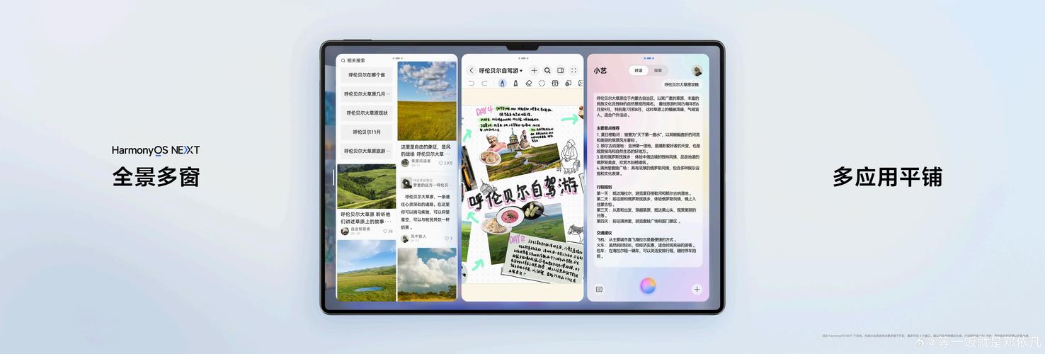 prosystem开头的网站