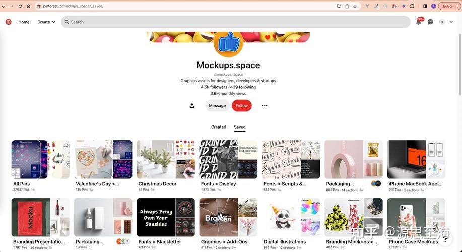 pinterest官网 网站