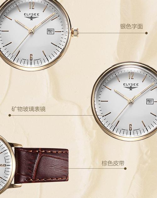 babywalz德国网站真假