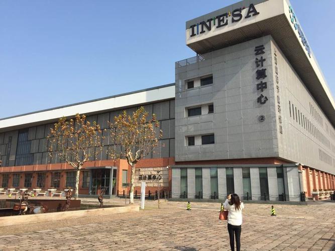 杭州挖财互联网金融服务有限公司