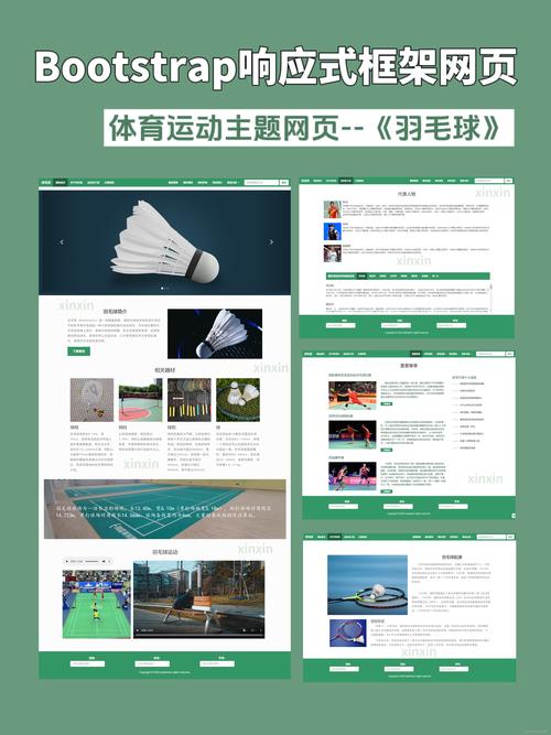 pitchfork是什么网站