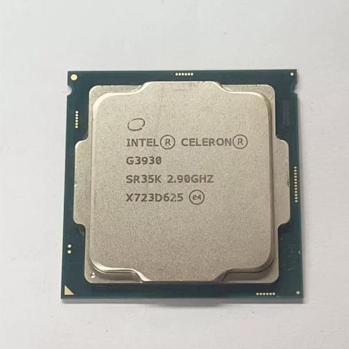 pentium g4440处理器