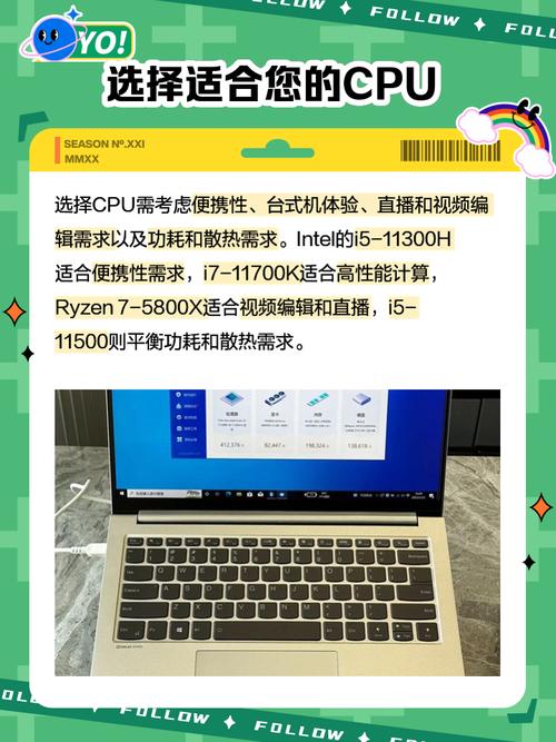 pentium g4440处理器