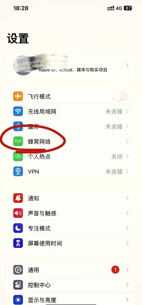 wallet 怎么设置互联网