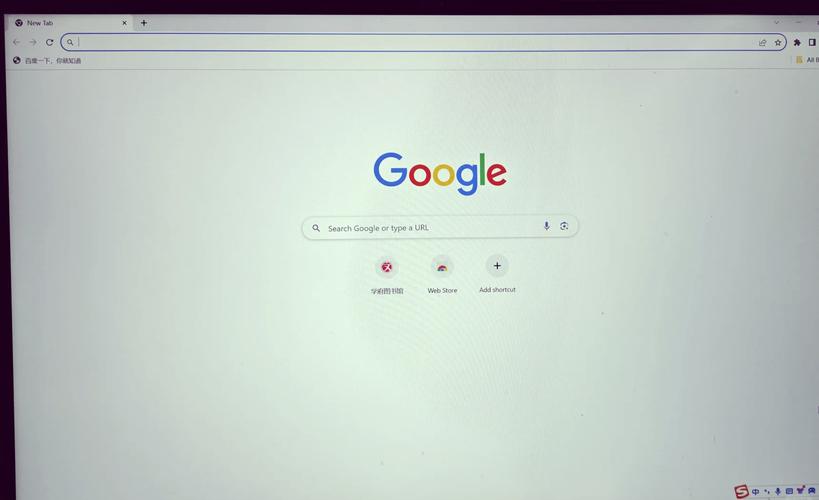 chrome 常去网站 关闭