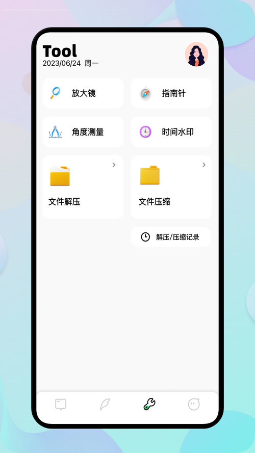 appstore排名查询网站