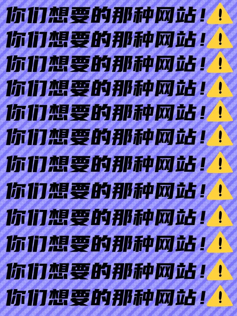 类似processon的网站