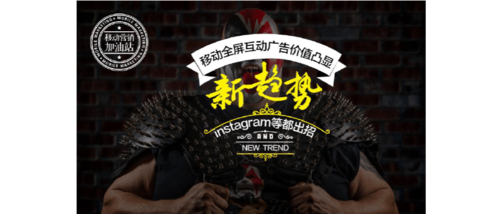 法国互联网排名 criteo