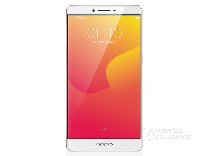 oppor7plus移动版处理器