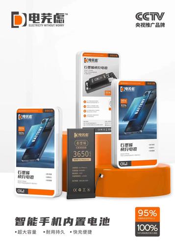 oppo r9plus a处理器