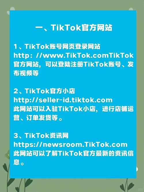 mediawiki 个人网站