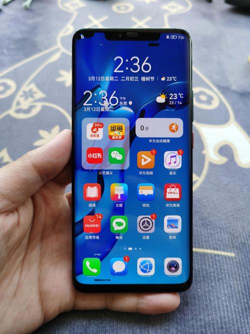 华为mate20pro处理器最高