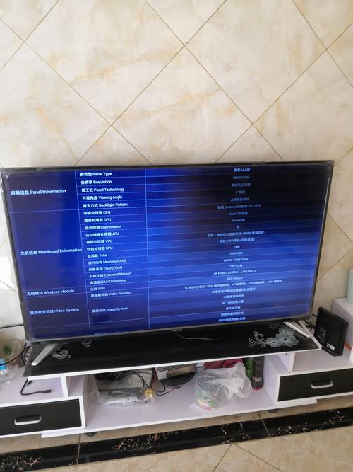 康佳云电视不能打开互联网电视