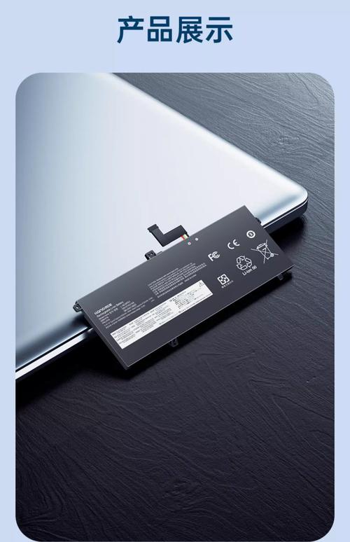 thinkpad x395处理器