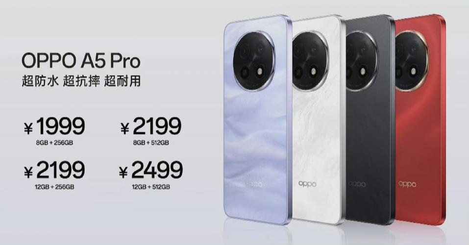 哪个网站卖400元的oppo