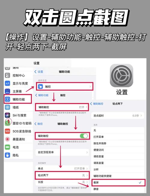 iphone怎么进去互联网