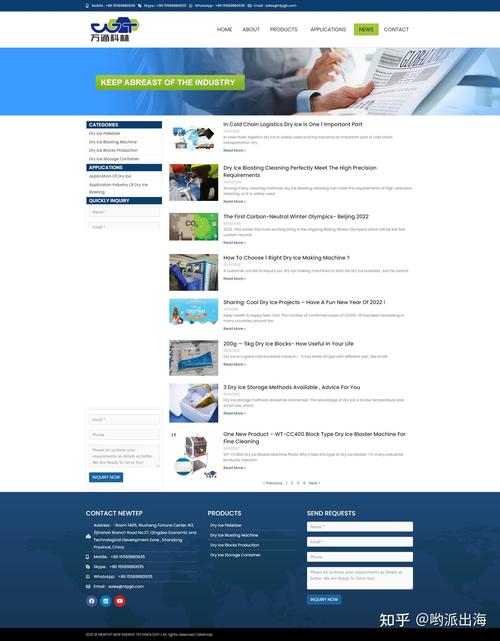 wordpress建个人网站