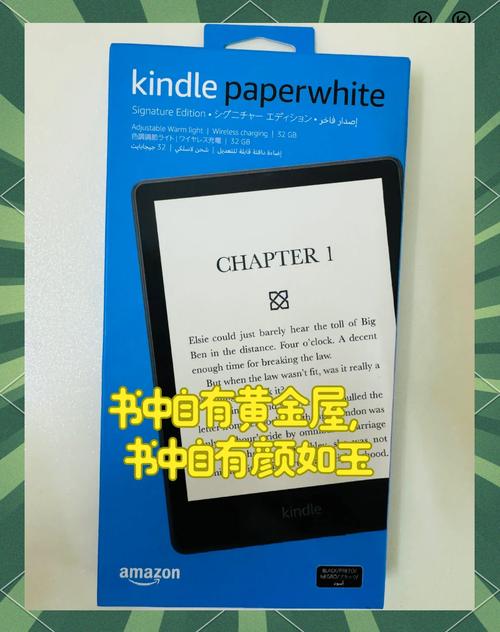推送kindle电子书的网站
