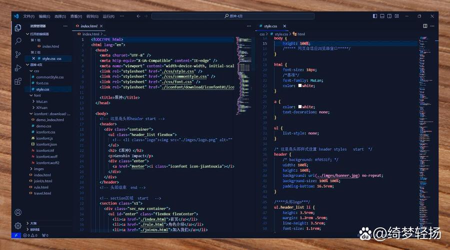 win2003搭建php网站