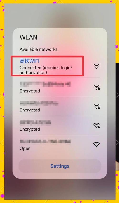 wallet如何链接互联网