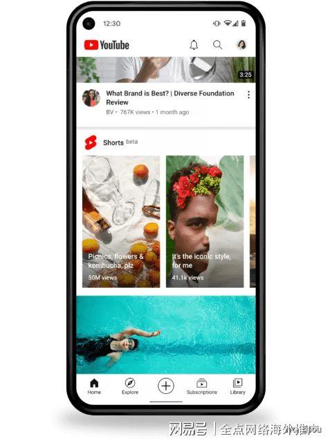 youtube 视频下载网站