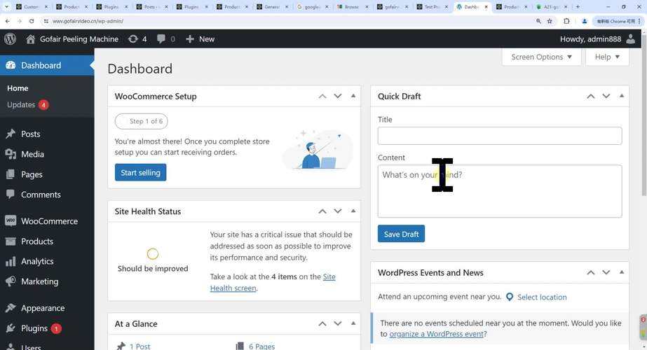 wordpress 网站搬家