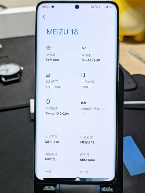hisensef23是什么处理器