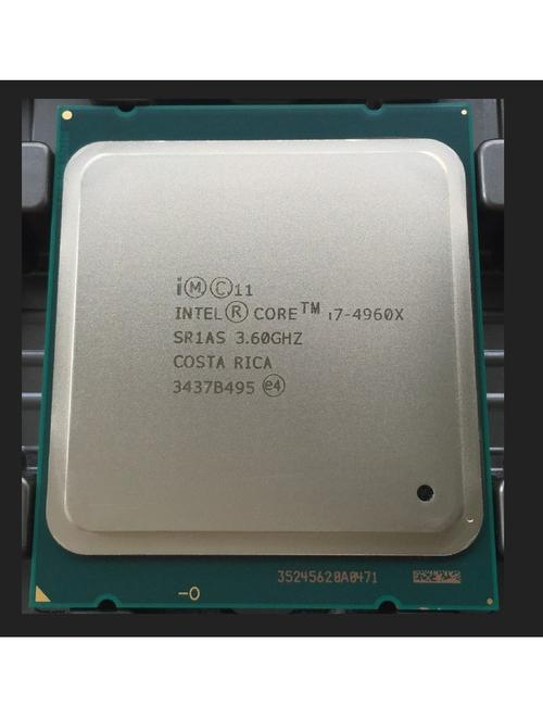 处理器intel core i7