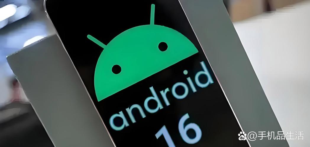 android 互联网红利