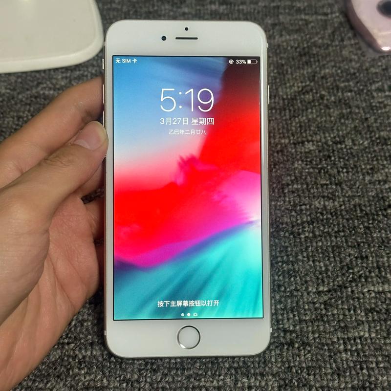 iphone6plus什么处理器