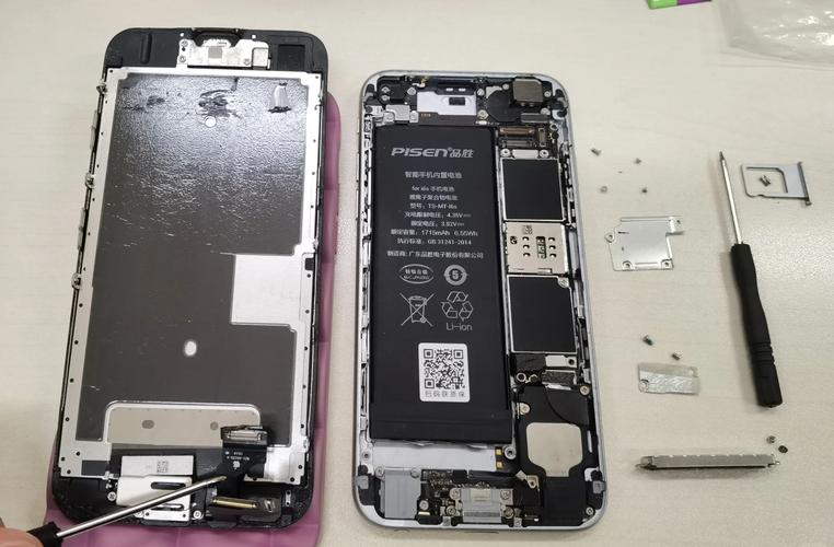 iphone6plus什么处理器