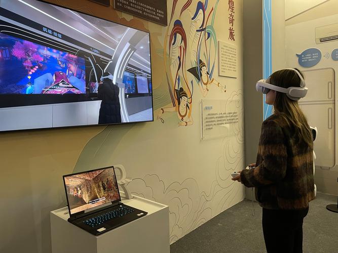 museum 互联网 大赛