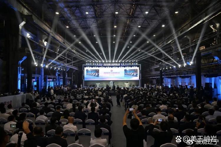 museum 互联网 大赛