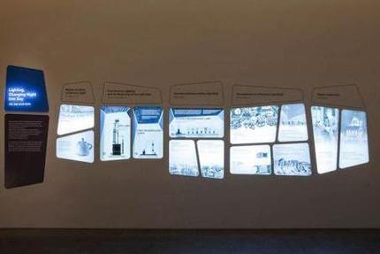 museum 互联网 大赛