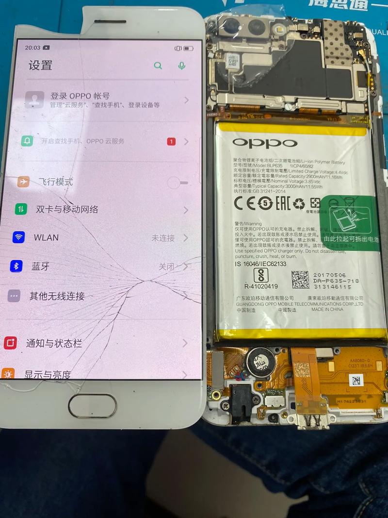 oppor11plus处理器过时