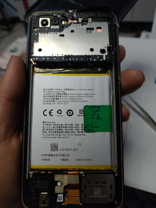 oppor11plus处理器过时