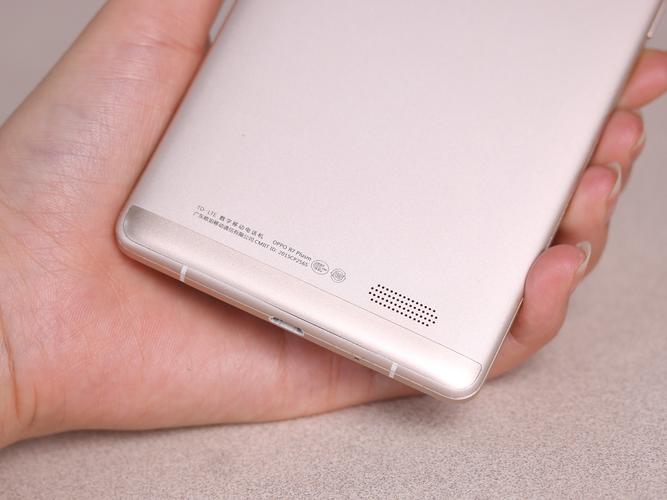 oppor7plusm什么处理器